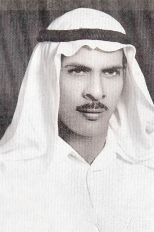 Hussain AlHaddad photo