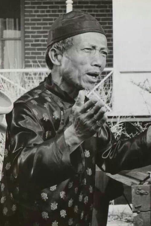 H.W. Gim photo