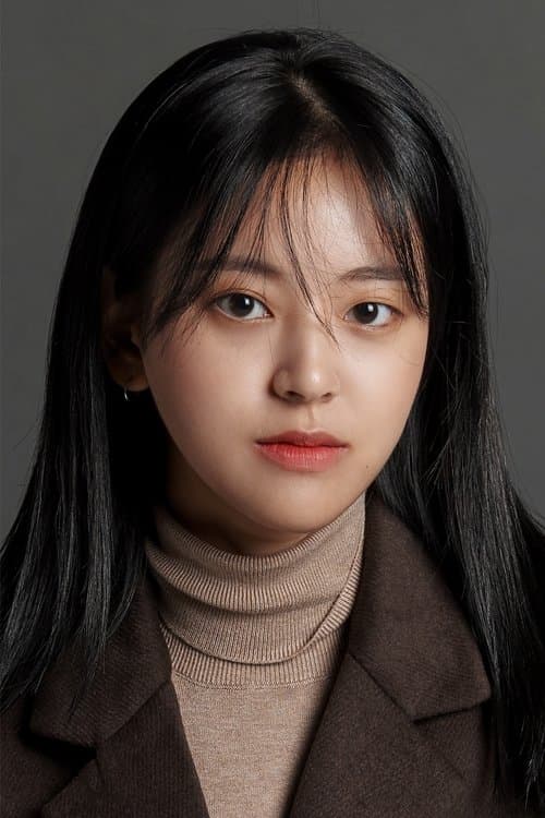 Hwang Bo-un photo