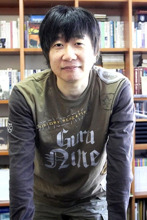 A portrait of Hwang In-roe