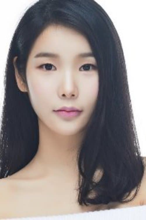 Hwang Jung In photo