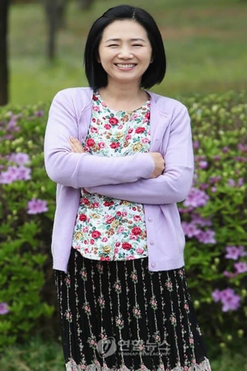 Hwang Mi-sun photo