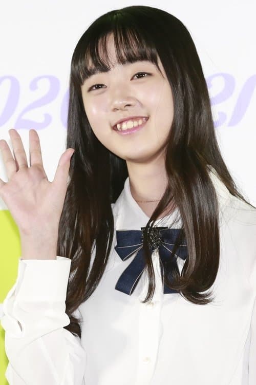 Hwang Yoo-rim photo