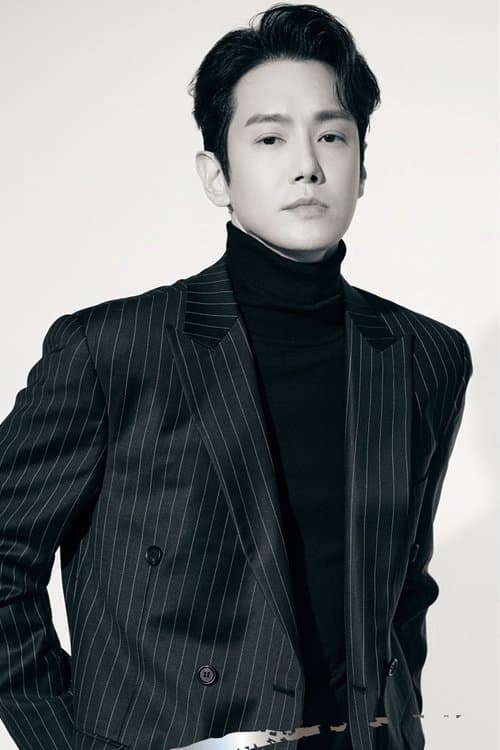 Hwanhee photo
