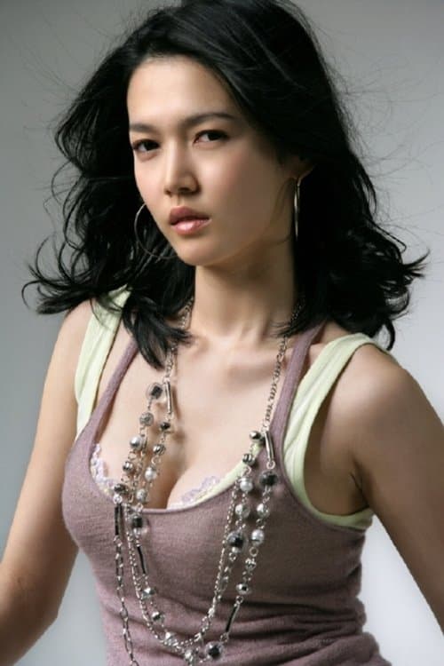 Hyeon-jin photo