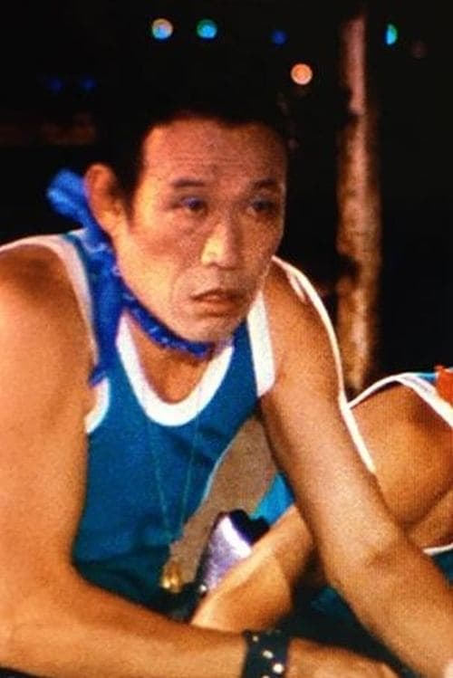 Hyōe Enoki photo