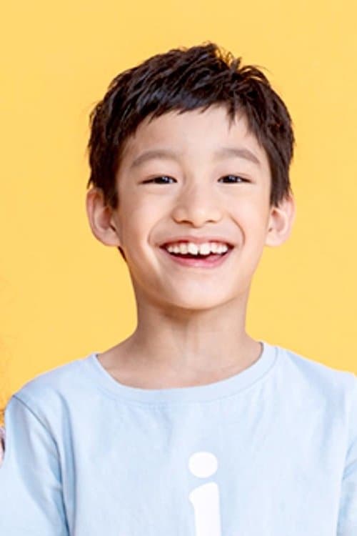 I-Le Hsieh photo
