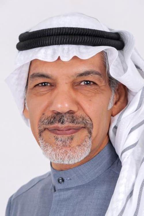 Ibrahim Al-Hasawi photo