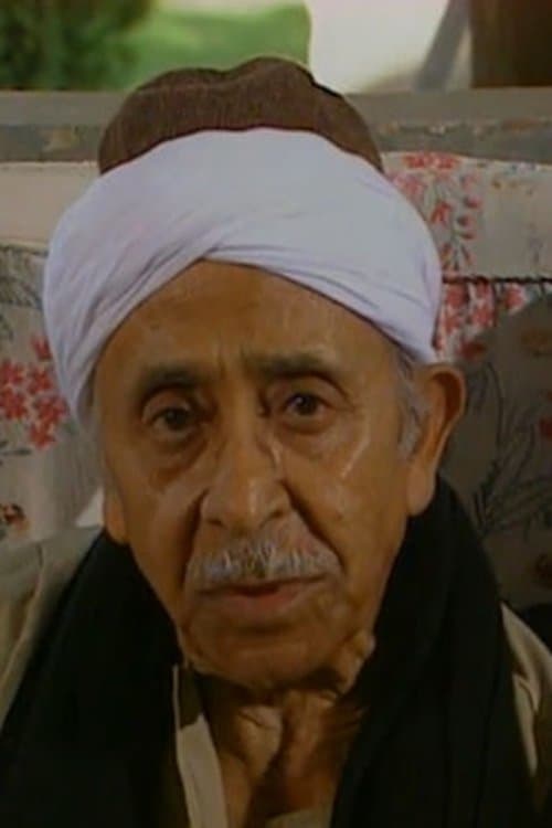 Ibrahim Hassanein photo