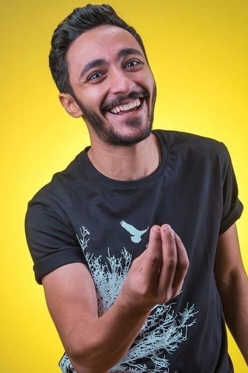 Ibram Samir photo