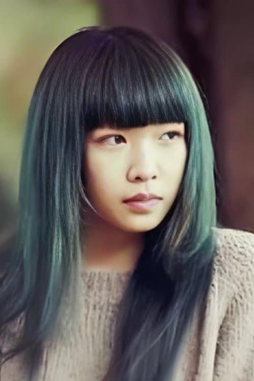 Ichiko Aoba photo