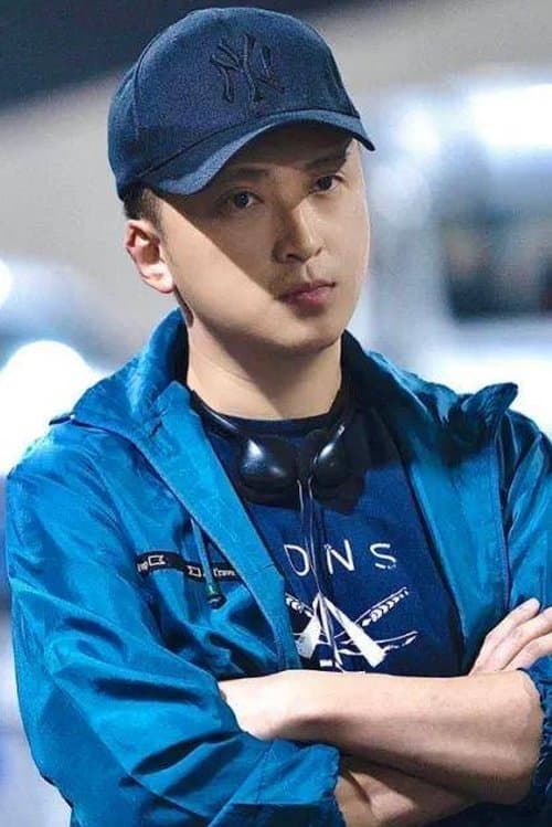 A portrait of If Chen