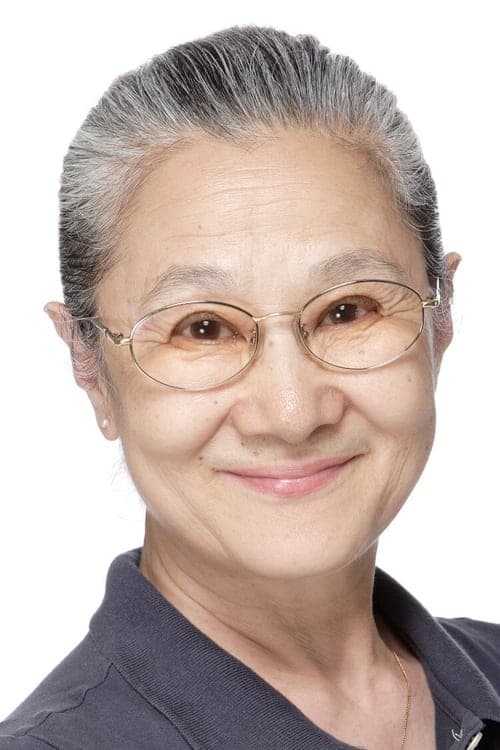 Ikuko Tani photo
