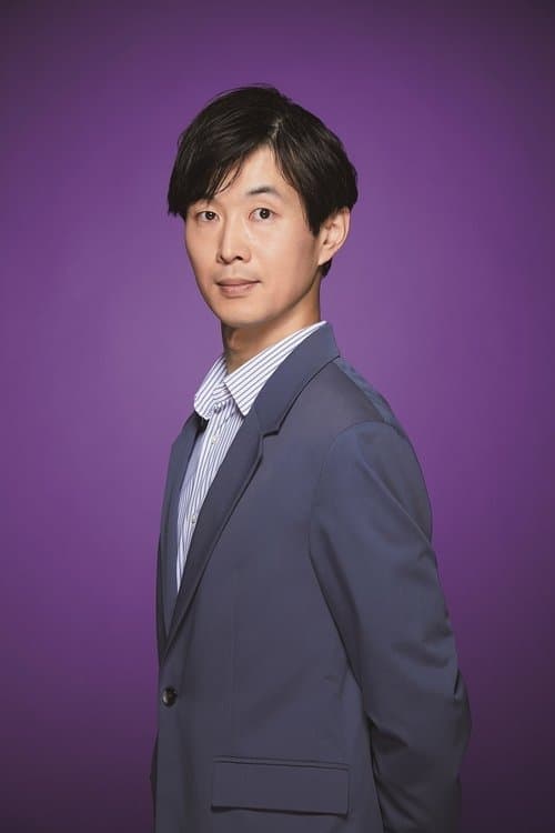 A portrait of Ikuta Hirokazu