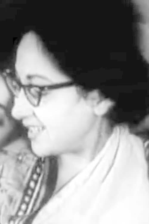 Ila Chatterjee photo