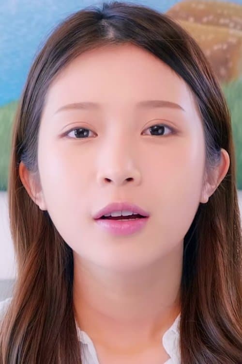 Ili Cheng photo