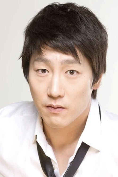 Im Jae-geun photo
