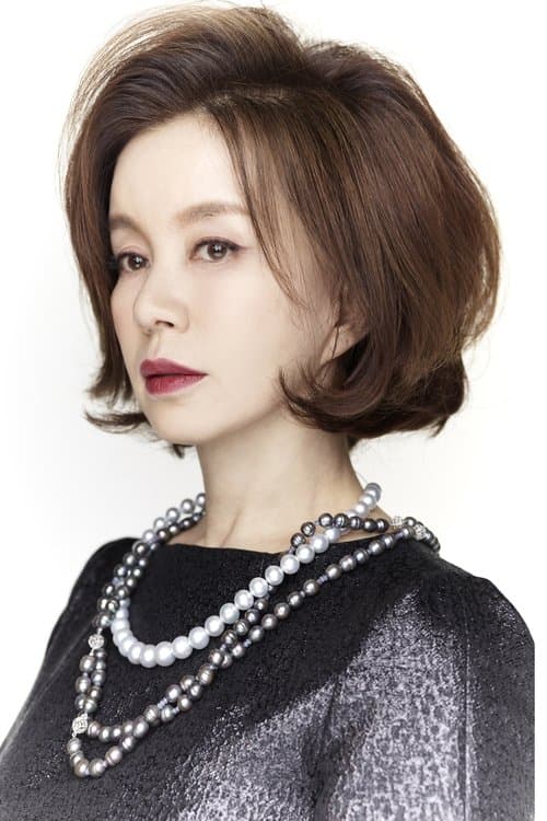 Im Ye-jin photo