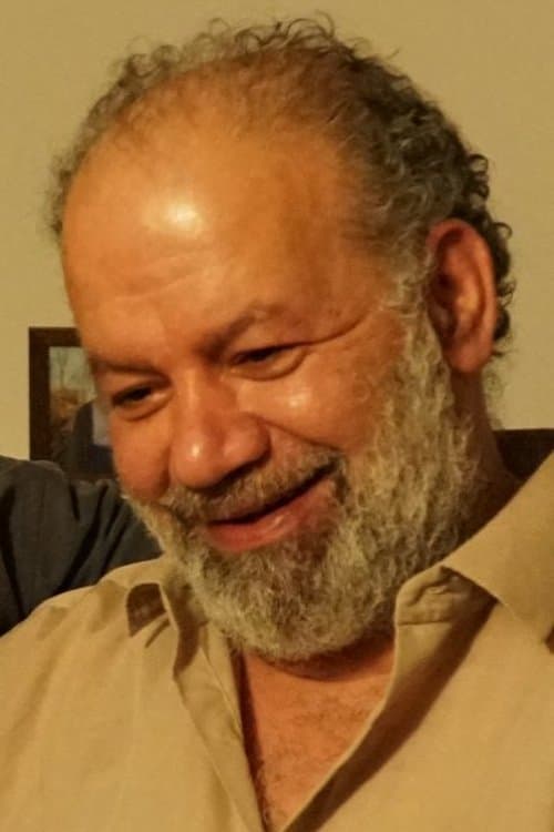 Imad Abul-Foul photo