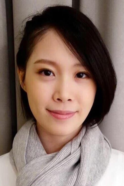 Ina Tsai photo