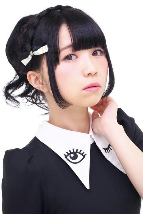 Iori Nomizu photo