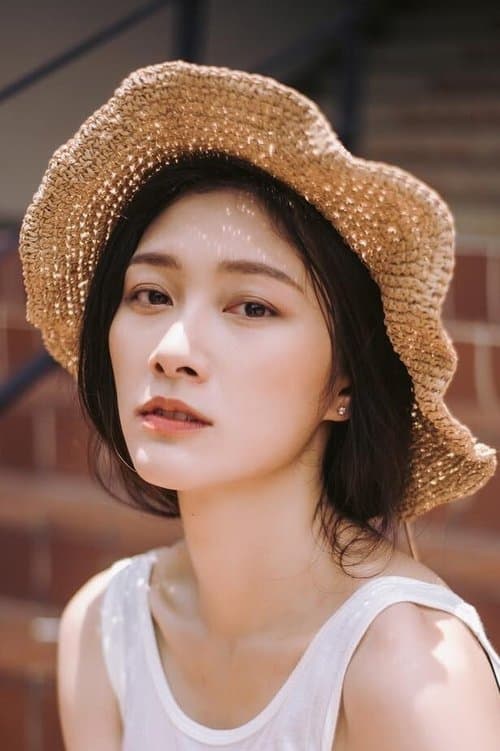 Irene Chen photo