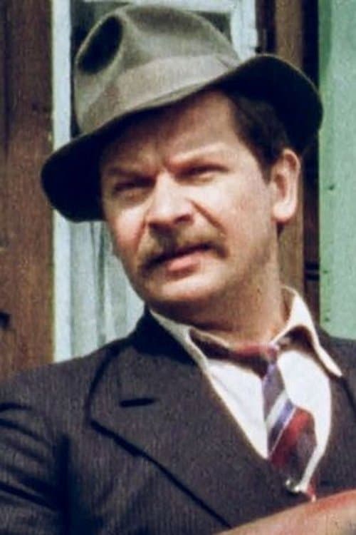 Ireneusz Kaskiewicz photo