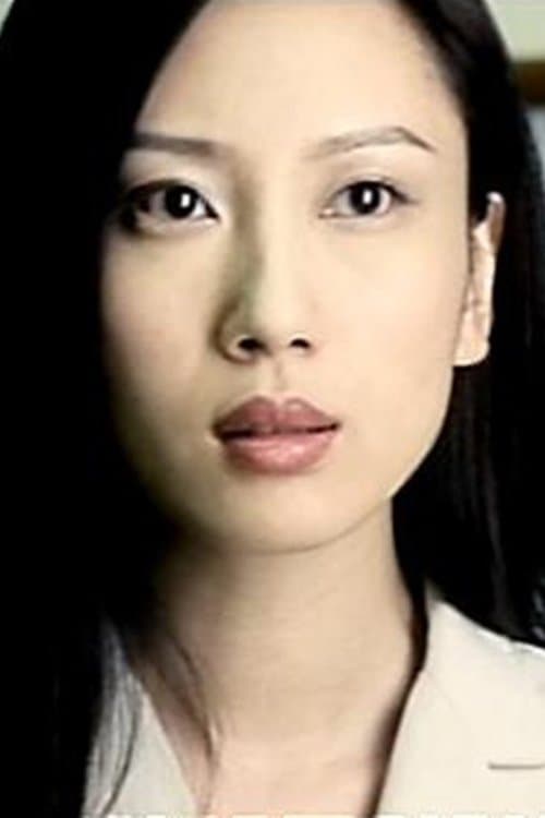 Iris Chai Chi-Yiu photo