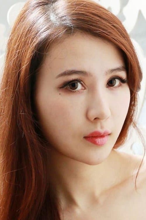 Iris Chung photo
