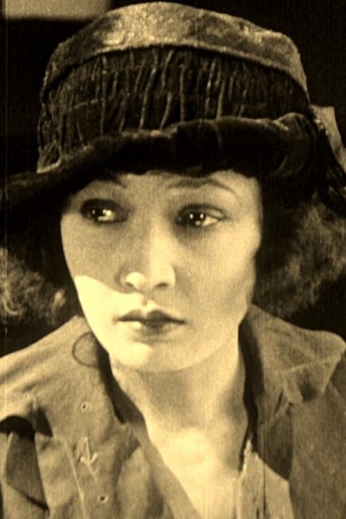 Iris Hall photo