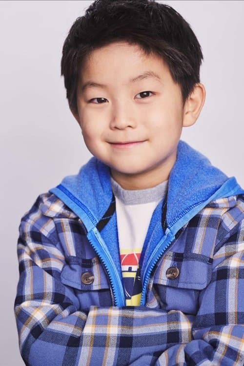 Isaac Bae photo