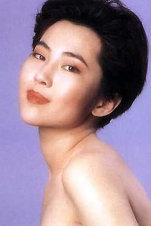 Isabelle Chow Wang photo
