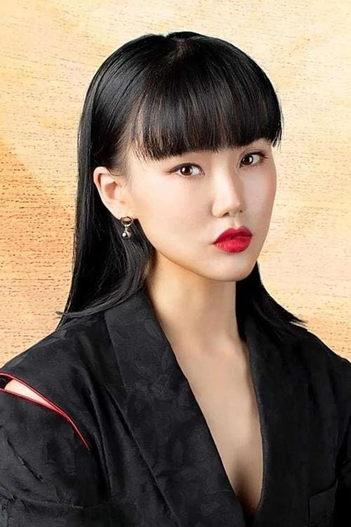 Isabelle Huang photo