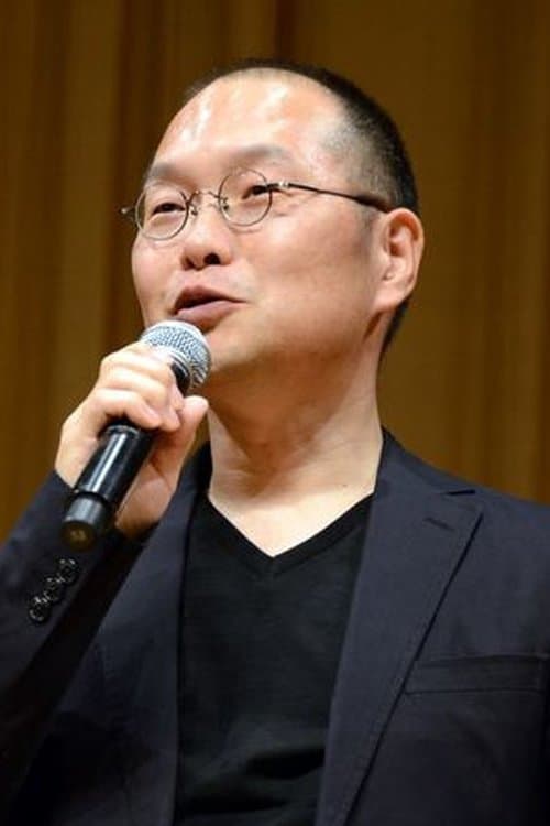 A portrait of Isamu Imakake