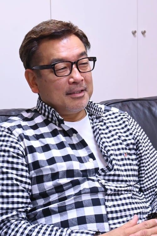 A portrait of Isamu Nakae