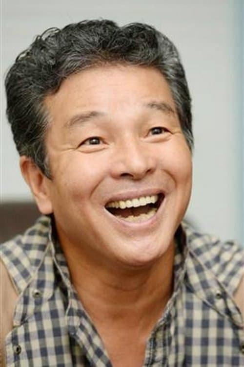 Isao Bitō photo