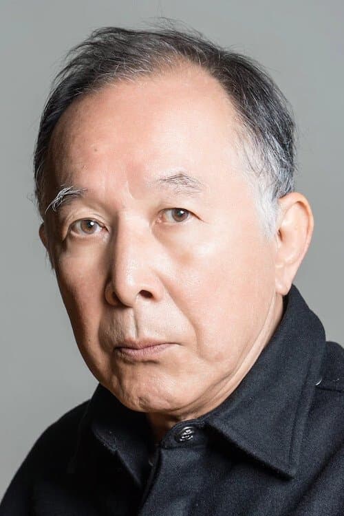 Isao Hashizume photo