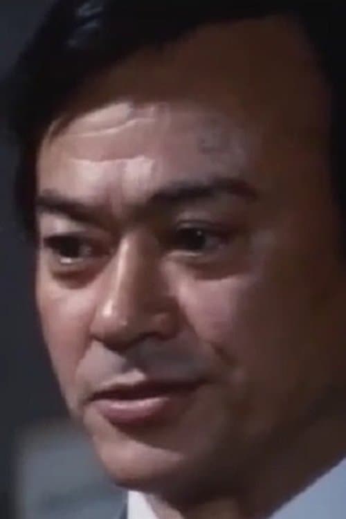Isao Tamagawa photo