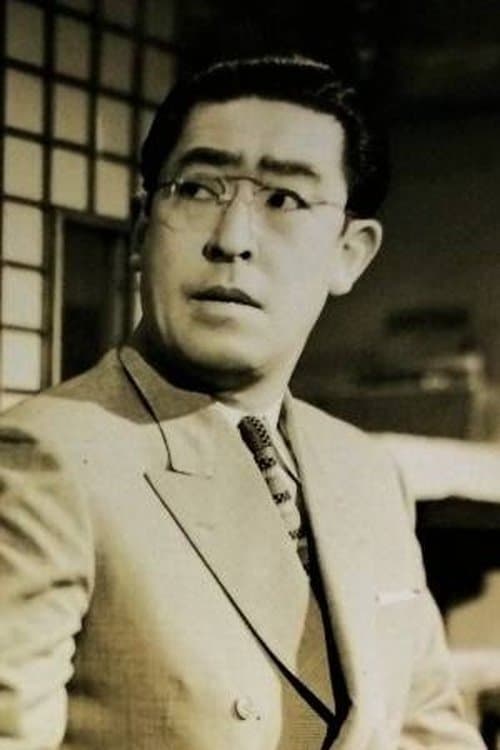 Isao Yamagata photo