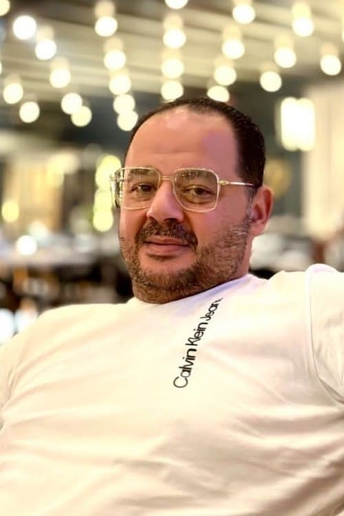 A portrait of Ismail Farouk
