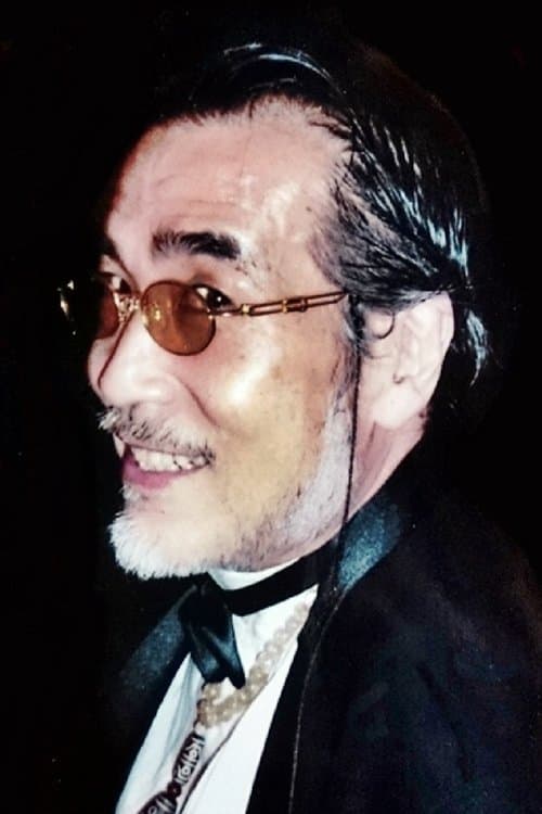 Issei Masamune photo