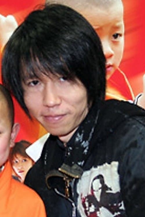 A portrait of Issei Oda