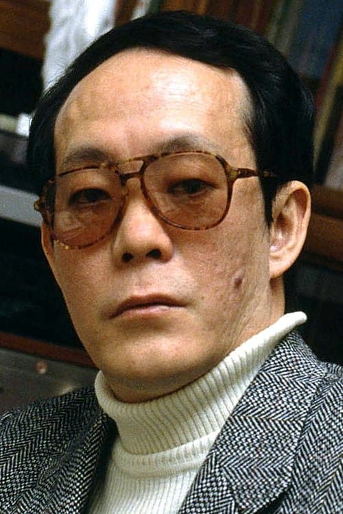 Issei Sagawa photo