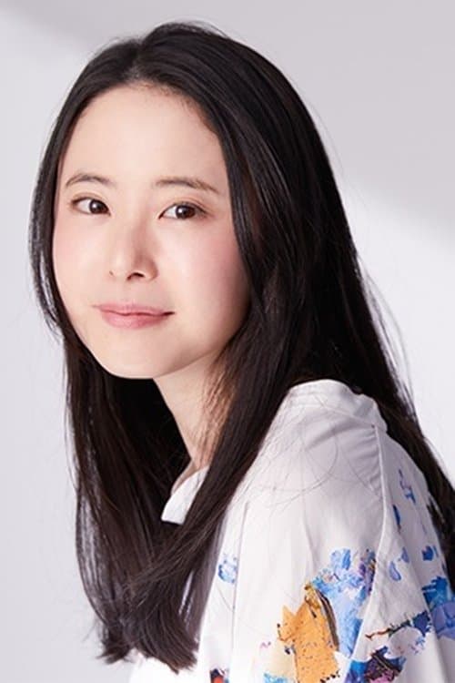 Ito Shiraishi photo