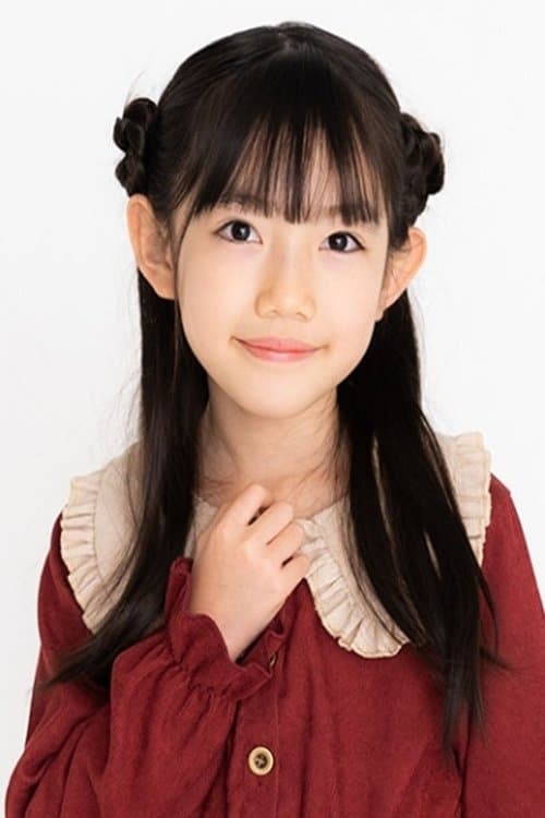 Itono Okita photo