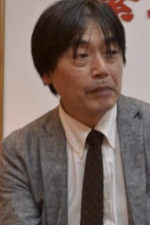 A portrait of Itsumichi Isomura