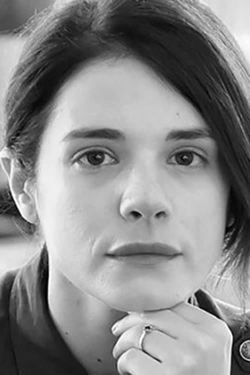 Ivana Roščić photo