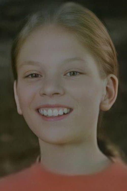 Ivana Šurdić photo