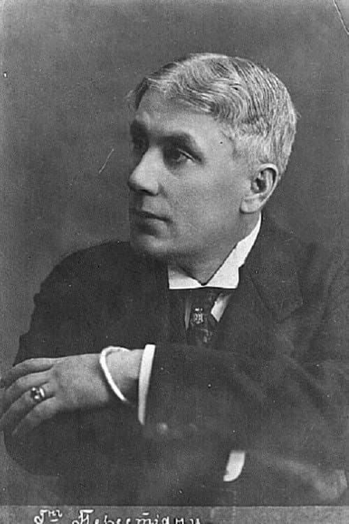 Ivane Perestiani photo