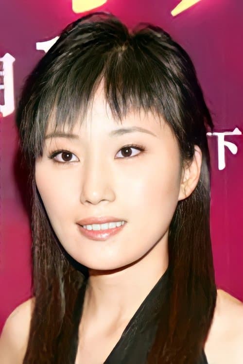 Ivy Leung Si-Man photo